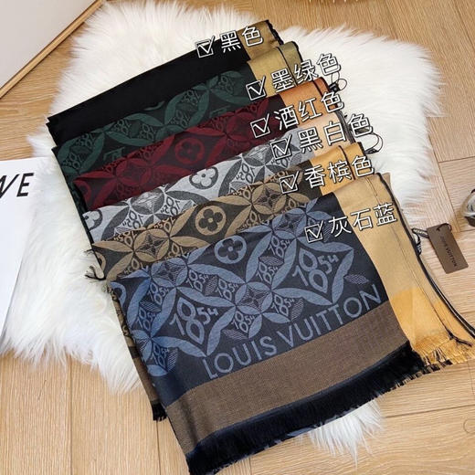 LV家-秋季丝巾空调披肩-会员6折 商品图3