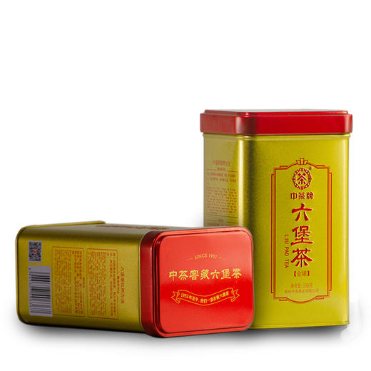 中茶 六堡茶金罐150g 商品图4