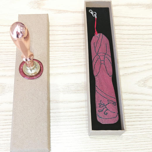 【木工】实木书签 商品图0
