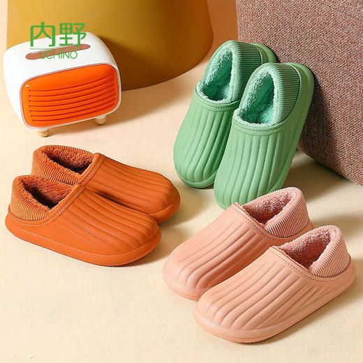 Uchino包跟防水男棉拖鞋居家室内厚底保暖防滑加绒情侣棉鞋 商品图8