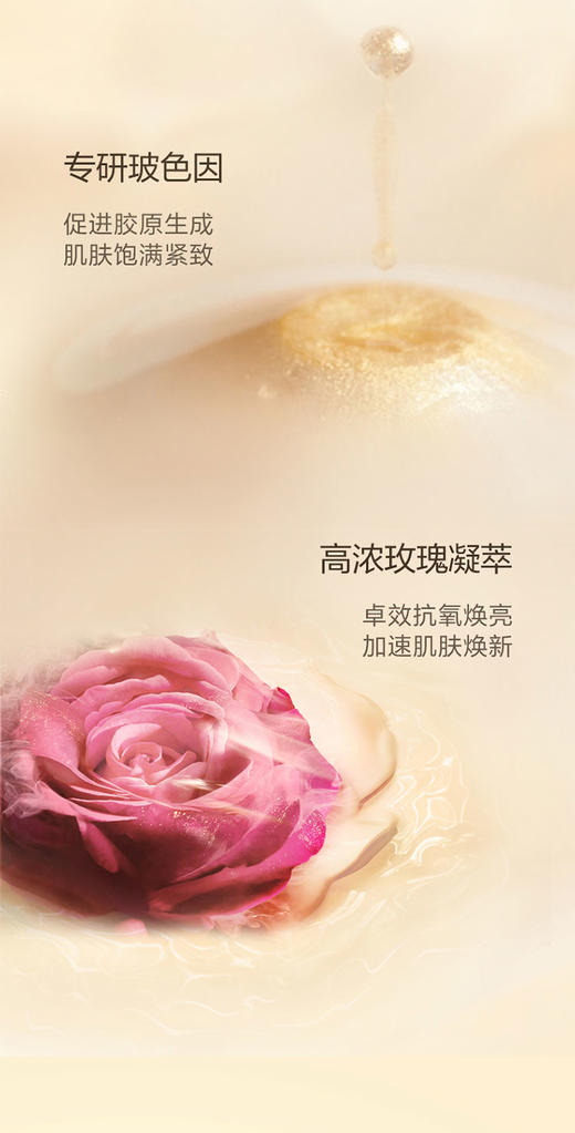 【中欧班列精选】法国兰蔻箐纯面霜 60ml 清爽/滋润 HJ 商品图3