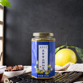 熬一方胡柚  得一方清润  常山胡柚膏