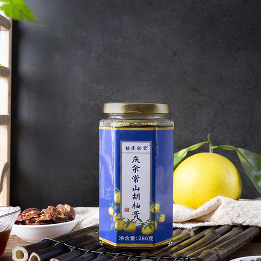 熬一方胡柚  得一方清润  常山胡柚膏 商品图0