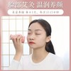 【艾灸杯】贵妃美人灸  灸脸部 眼睛 淋巴 灸罐温灸刮痧 商品缩略图1