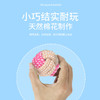 宠物绳结玩具 棉绳编织磨牙耐咬洁牙 狗狗玩具 商品缩略图3