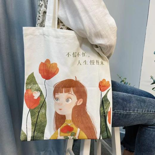 慈怀定制帆布袋 商品图2
