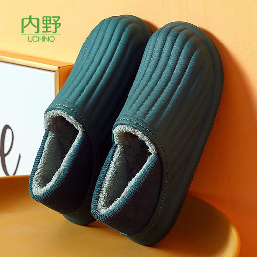 Uchino包跟防水男棉拖鞋居家室内厚底保暖防滑加绒情侣棉鞋 商品图6