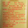 中茶 六堡茶金罐150g 商品缩略图2