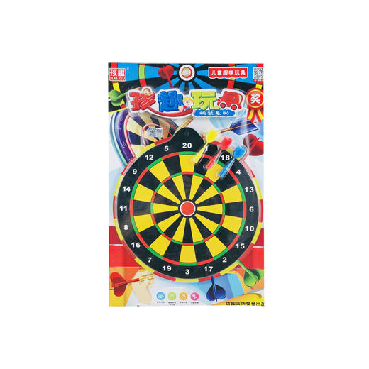 孩趣蔬果萌兔系列NC-702 商品图0