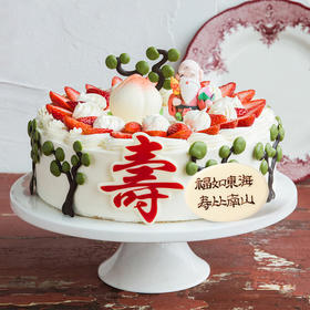 【送长辈首选】寿比南山蛋糕，带着长辈的味蕾去旅行，感受美妙滋味（福州+幸福西饼蛋糕）