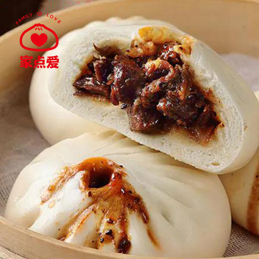 黑椒牛柳包 商品图0