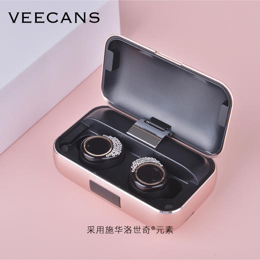 veecans无线耳机镶嵌施华洛世奇水晶款A0055 商品图3