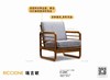 RICCIONE瑞吉欧21件产品 两房两厅全屋配置，实木家具 商品缩略图7