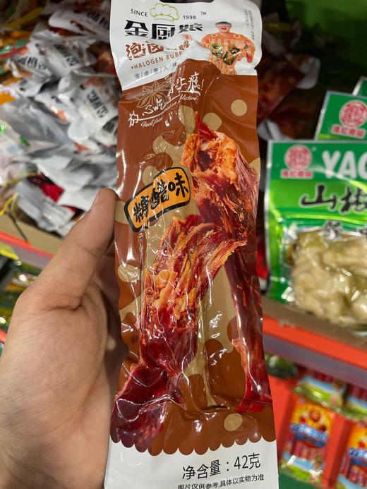 金厨娘鸡脖 泡卤鸡脖糖醋味 商品图0