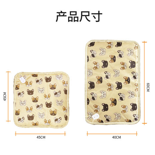 防水电热毯宠物防水防电多档控温安全可靠电热毯毯子垫子垫垫 商品图2