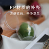 尔木萄星空美妆蛋套盒 商品缩略图3