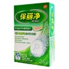 保丽净假牙清洁片24片 商品缩略图1