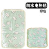 防水电热毯宠物防水防电多档控温安全可靠电热毯毯子垫子垫垫 商品缩略图7