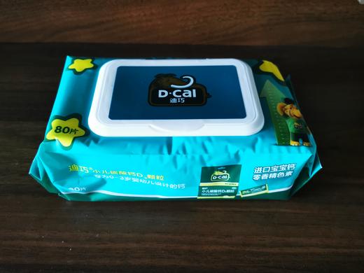 湿巾（赠品单拍不发货） 商品图0