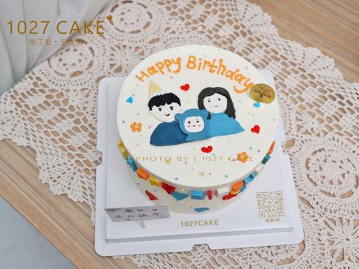 1027CAKE |  手绘蛋糕 ins风 一家三口  温馨一家三口 商品图0