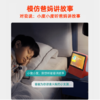 小度 在家X8智能屏音箱8英寸百度智能声控视频通话桌面蓝牙音响家用便携式小杜触屏学习机 X8灰色官方标配 商品缩略图6