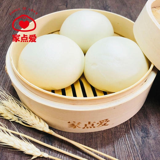 芝麻糖包 商品图0