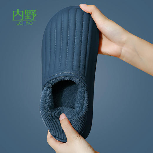Uchino包跟防水男棉拖鞋居家室内厚底保暖防滑加绒情侣棉鞋 商品图2