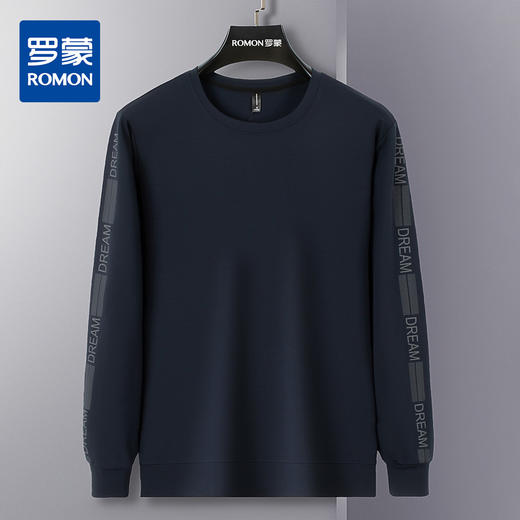 罗蒙卫衣男春秋装纯色简约套头字母印花卫衣男士内搭外穿T恤外套 商品图1