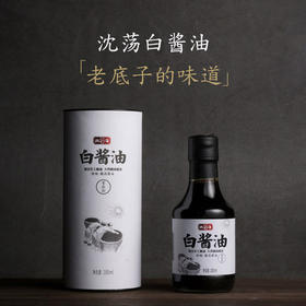 沈荡0添加酱油180ml*2