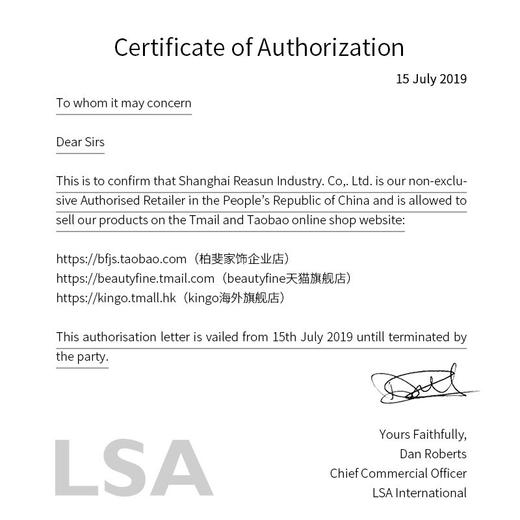 英国进口LSA玻璃春风/水绿系列轻奢水晶玻璃花瓶 商品图6