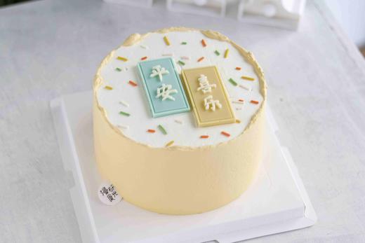 【生日蛋糕】平安喜乐 商品图0