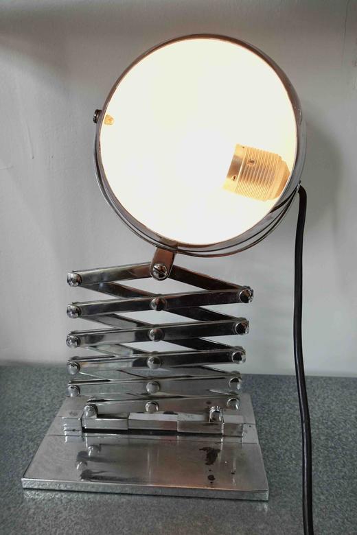 1970s德国太空时代eye ball台灯落地灯 商品图1