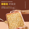 王饱饱榛子黑巧烘焙麦片350g双包组合装谷物早餐代餐即食零食 商品缩略图4