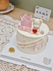 1027CAKE|  翻糖皇冠 简约 小熊主题 粉色系 商品缩略图0