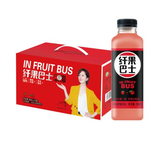 纤果巴士  380ml*10瓶【BH】【LS】 商品图0