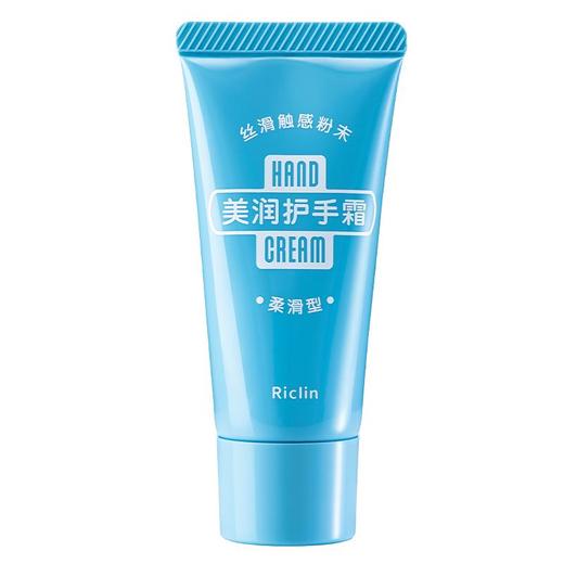润可霖美润护手霜柔滑型30g 商品图0