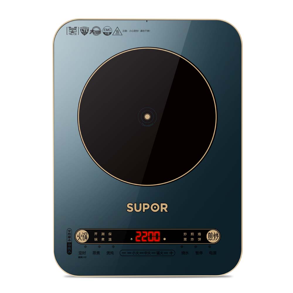 SUPOR苏泊尔电磁炉C22-IH99  赠26cm不锈钢汤锅+32cm炒锅