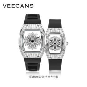 VEECANS 情侣手表 镶施华洛世奇水晶W0024