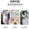 防水电热毯宠物防水防电多档控温安全可靠电热毯毯子垫子垫垫 商品缩略图1