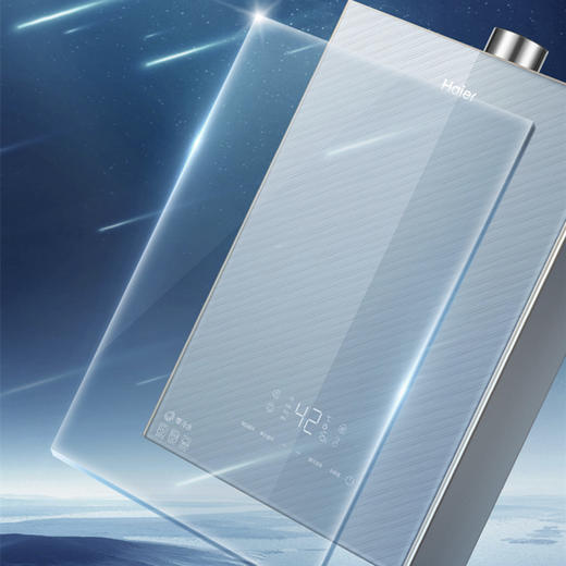 海尔（Haier）热水器JSQ30-16MR7(12T)U1 商品图3