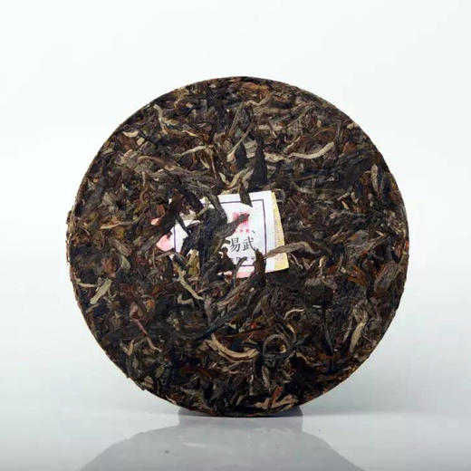 普洱生茶|陈升号 2018年源系列：易武 60g 商品图2