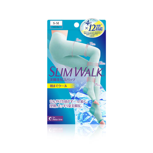 日本SLIMWALK/丝翎  夏季凉感睡眠压力袜包臀款 蓝色 商品图2