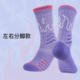 李质造-姆巴佩配色足球袜OFK21Q304