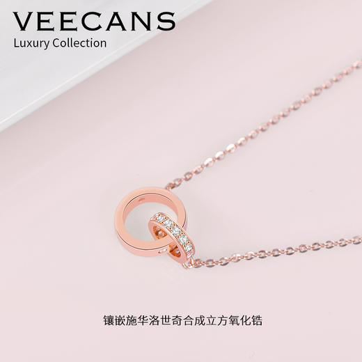 veecans 环环相扣玫瑰金项链女施华洛世奇锆网红S925纯银锁骨链潮N0545 商品图3