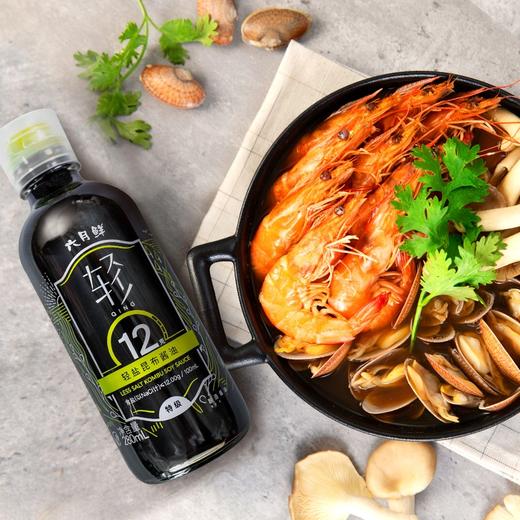 轻盐酿造酱油280ml 商品图2