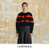JUDYHUA 波纹提花廓形羊毛开衫 商品缩略图0