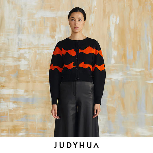 JUDYHUA 波纹提花廓形羊毛开衫 商品图0