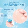 润可霖美润护手霜柔滑型30g 商品缩略图3