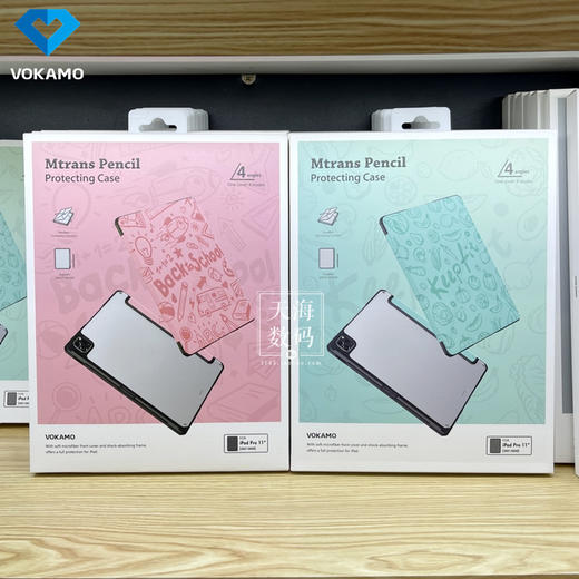 VOKAMO 适用iPad Pro系列平板翻盖保护壳 商品图1