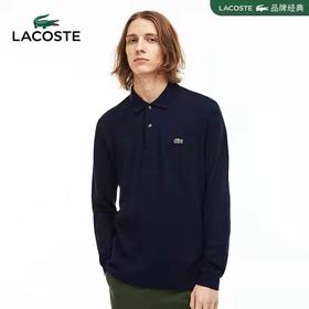 LACOSTE法国鳄鱼男装翻领修身长袖POLO衫男L1312-98